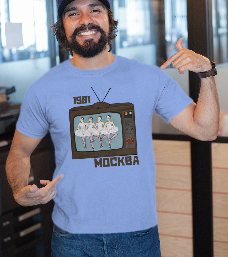 1991 Mockba Soviet TV Ballet Stratonaut Shop T-Shirt