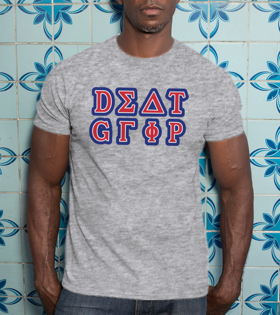 Hellomerch Death Grips Merch College Heather Grey Delta Sigma Theta Gamma Phi Rho T-Shirt