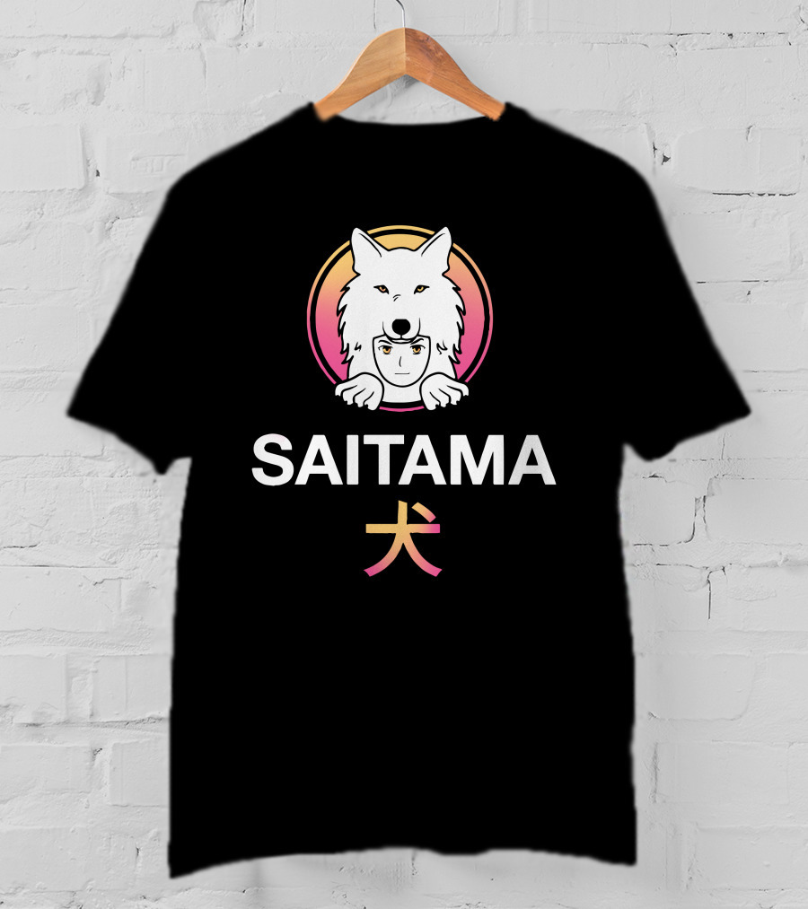 Jake Gagain Saitama Merch Saitama Wolf Icon Japanese Kanji T-Shirt