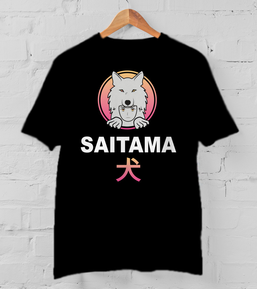 Saitama Dog Wolf Head Graphic Myspread Shop T-Shirt