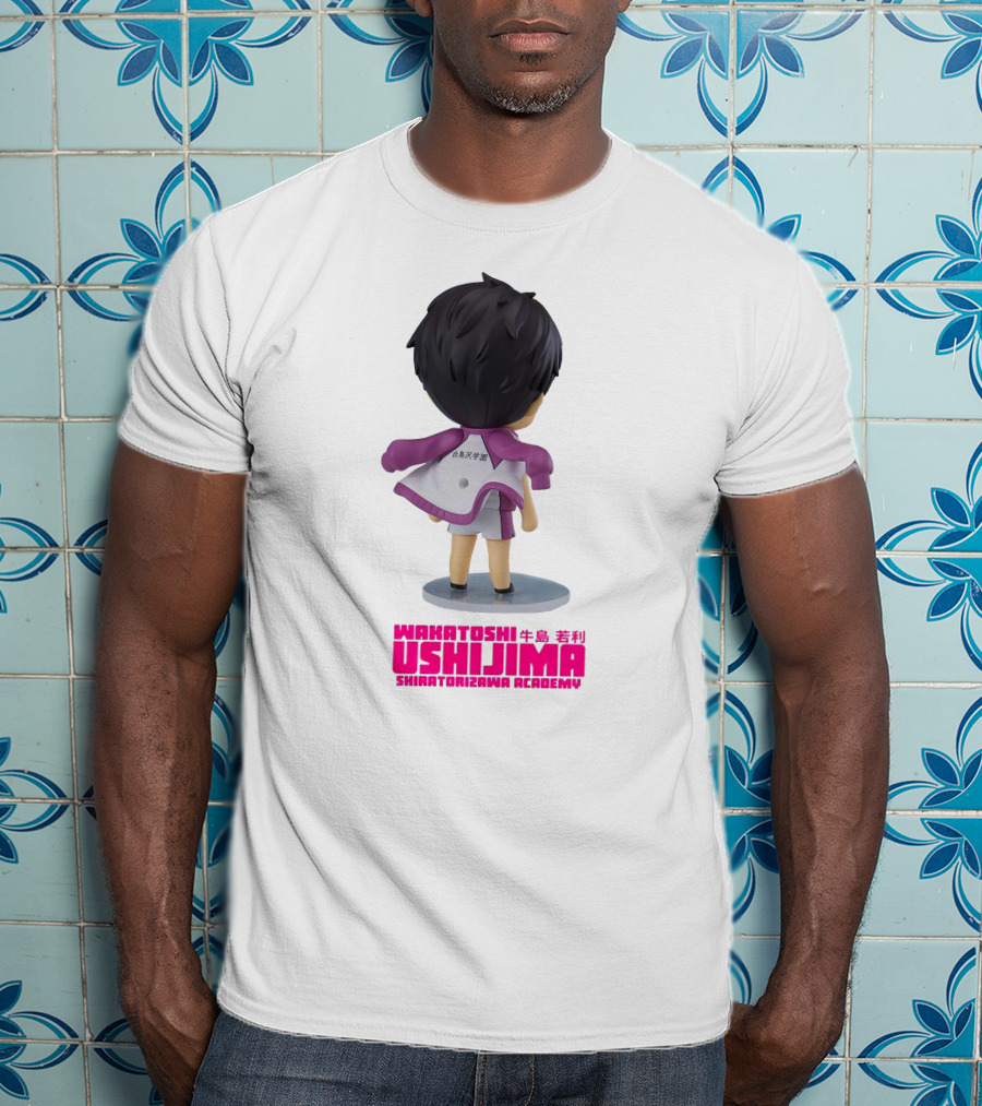 Wakatoshi Ushijima Shiratorizawa Academy Merch T-Shirt