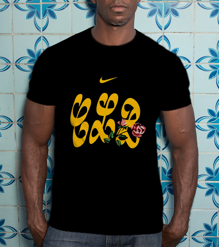 Certified Lover Boy CLB Rose T-Shirt