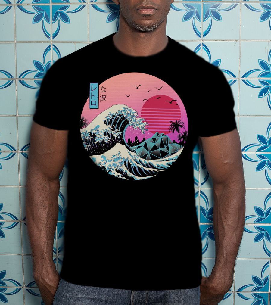 La Grande Vague Rétro Classique Synthwave Soleil Et Palmiers Édition Japonaise T-Shirt