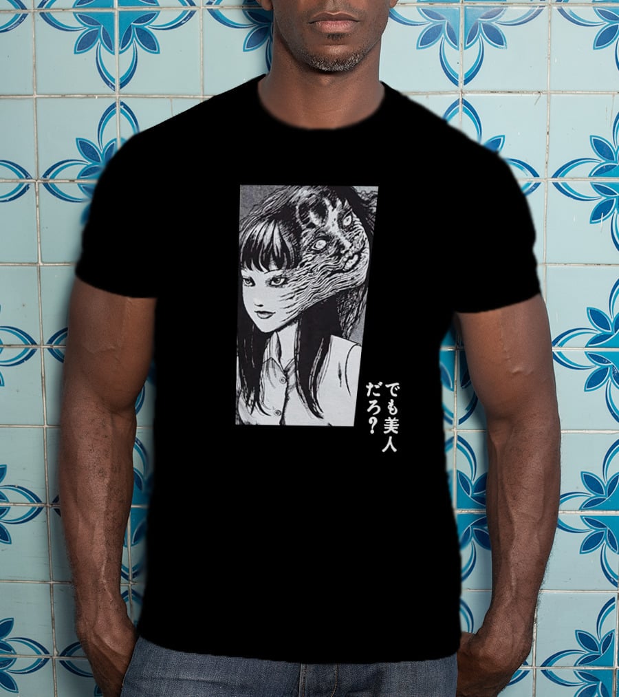 Arorama Junji Ito Tomie Collection T-Shirt