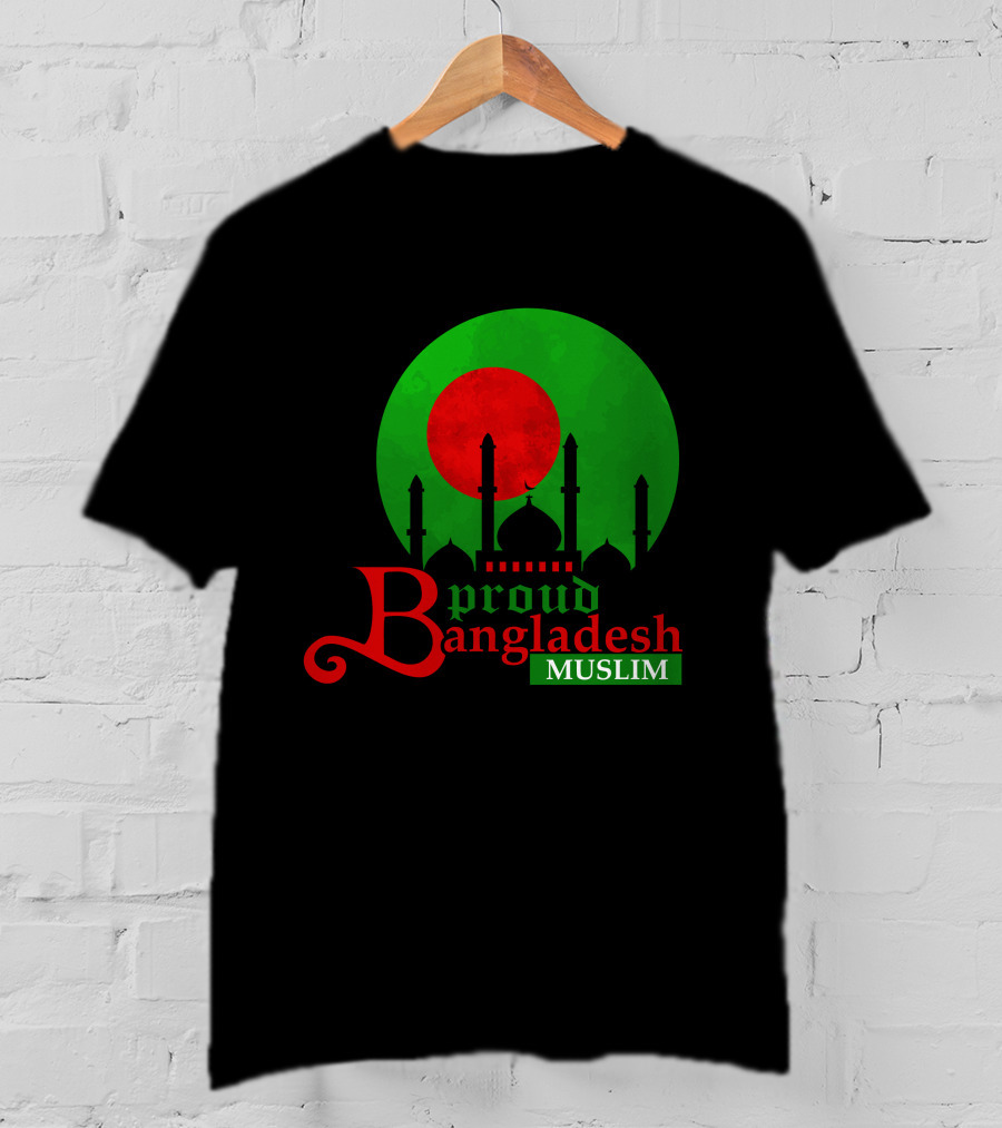 Proud Bangladesh Muslim Mosque Silhouette Flag T-Shirt