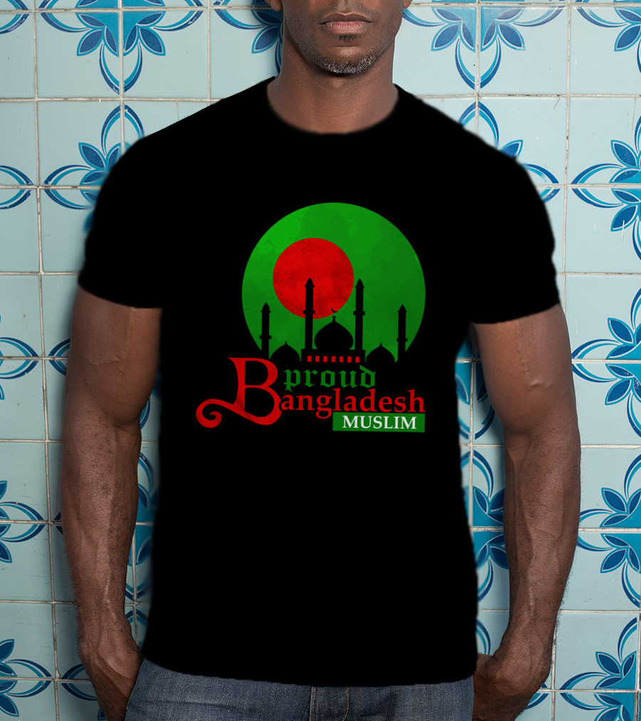 Proud Bangladesh Muslim Mosque Silhouette Flag T-Shirt
