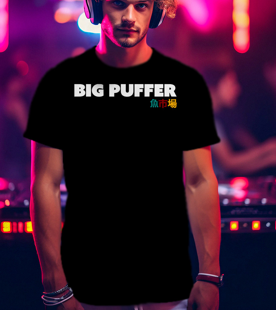 BIG PUFFER MARKET T-Shirt