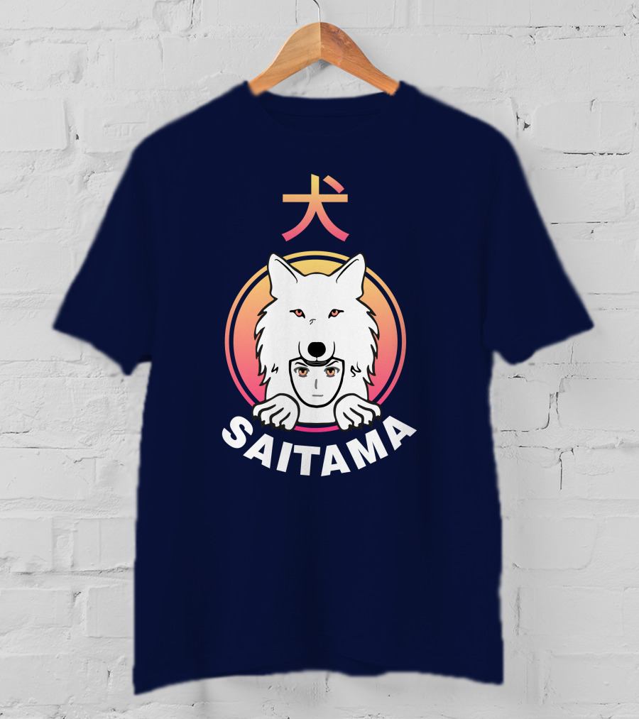 Saitama Inu Coin Saitama Cryptocurrency Token Wallet Dog T-Shirt