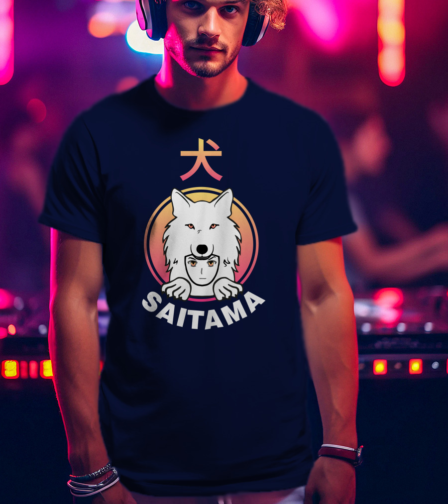 Saitama Inu Coin Saitama Cryptocurrency Token Wallet Dog T-Shirt