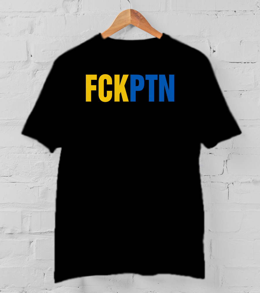 FCKPTN Yellow And Blue Bold Letters T-Shirt
