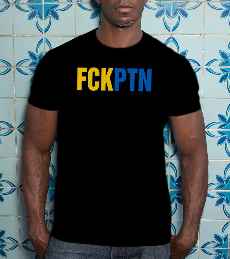 FCKPTN Yellow And Blue Bold Letters T-Shirt