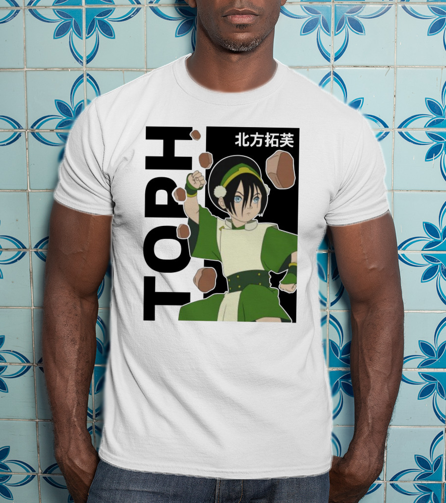 Toph Avatar Aesthetic Da Cool Shop Iconic T-Shirt