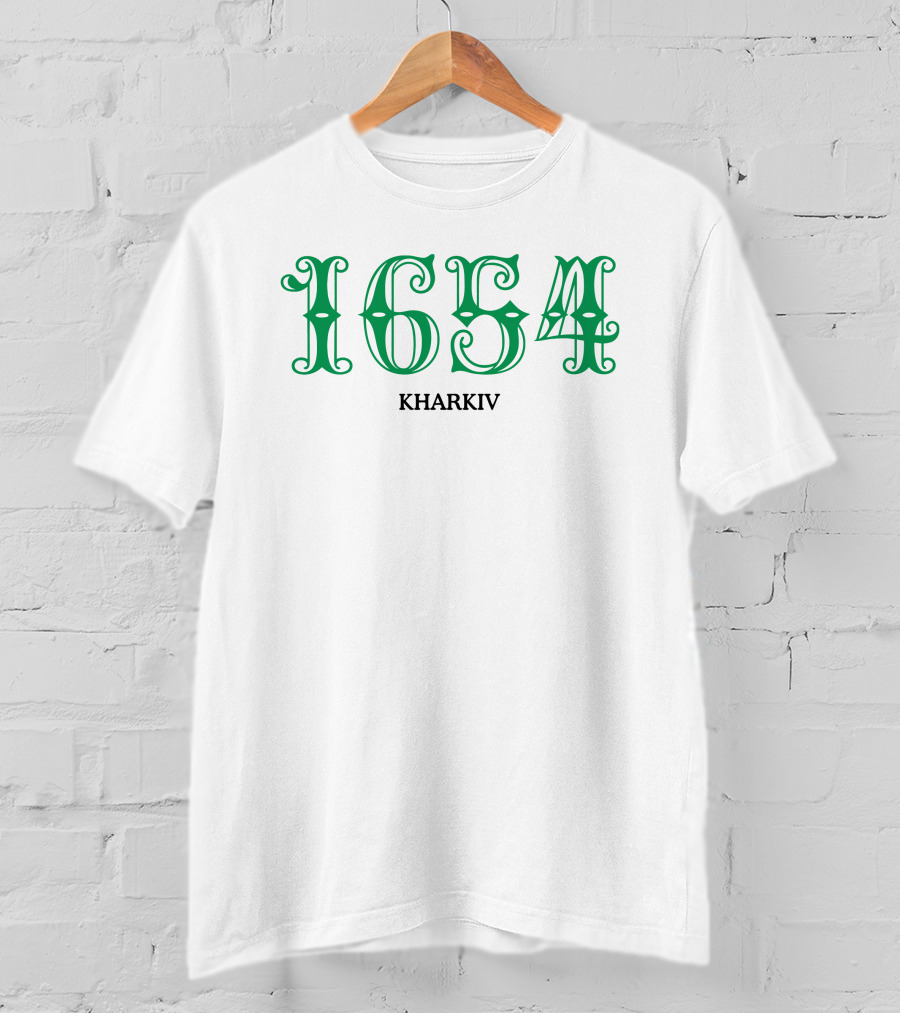 1654 Kharkiv T-Shirt