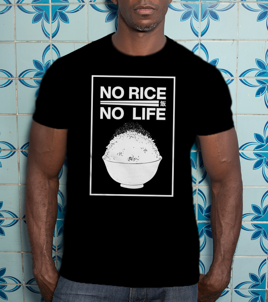 No Rice No Life Kanji Bowl T-Shirt