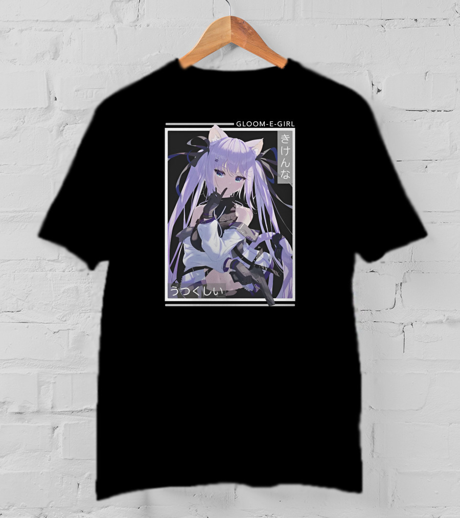 Gloom-E-Girl Beautiful And Dangerous T-Shirt
