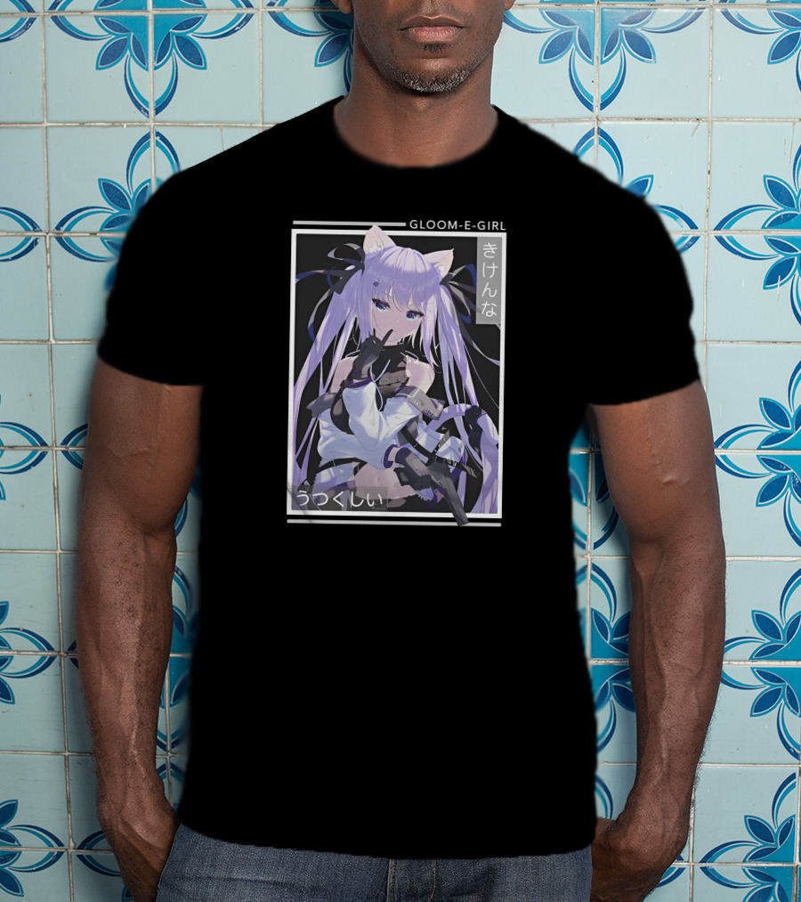 Gloom-E-Girl Beautiful And Dangerous T-Shirt