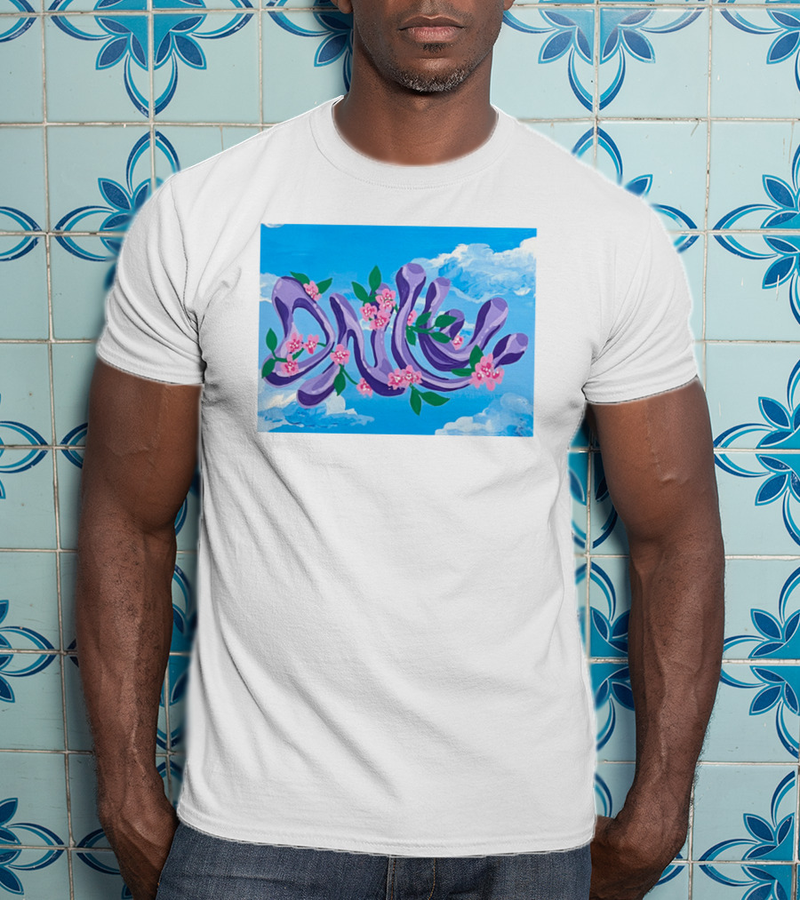Jolene Dance Purple Script With Pink Flowers On Blue Sky Background T-Shirt