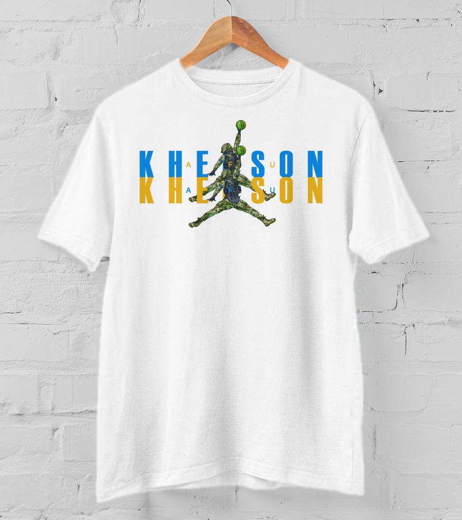 Kherson Afu Watermelon Warrior Jumpman Homage T-Shirt