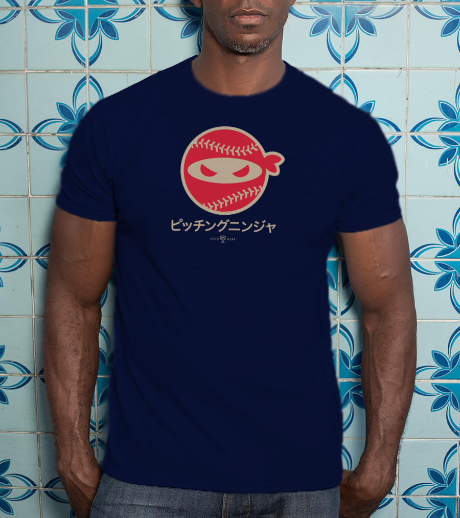 Pitching Ninja Nippon Japanese Baseball Icon Roto Wear T-Shirt