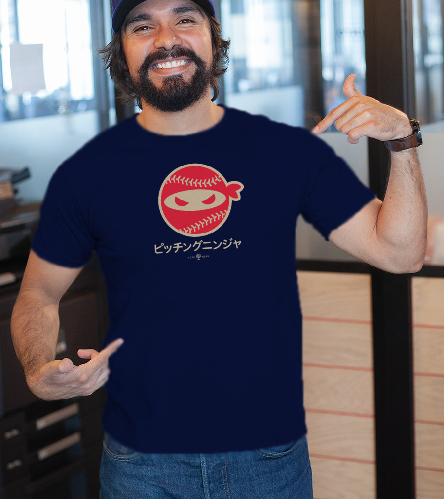 Pitching Ninja Nippon Japanese Baseball Icon Roto Wear T-Shirt