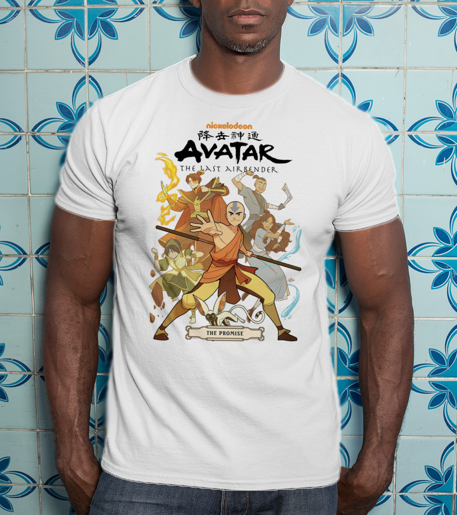 Nickelodeon Avatar The Last Airbender The Promise T-Shirt
