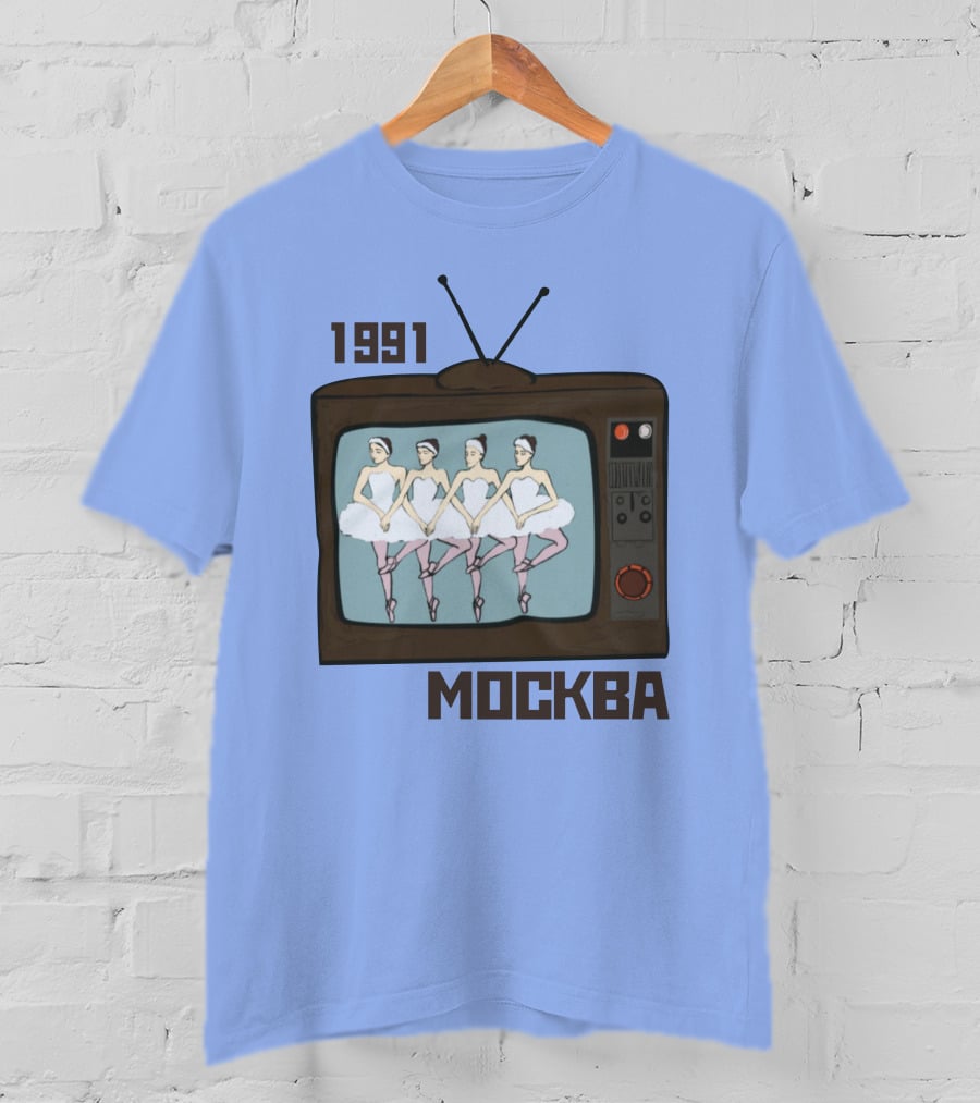 1991 Москва Ballet Television Soviet Visuals T-Shirt