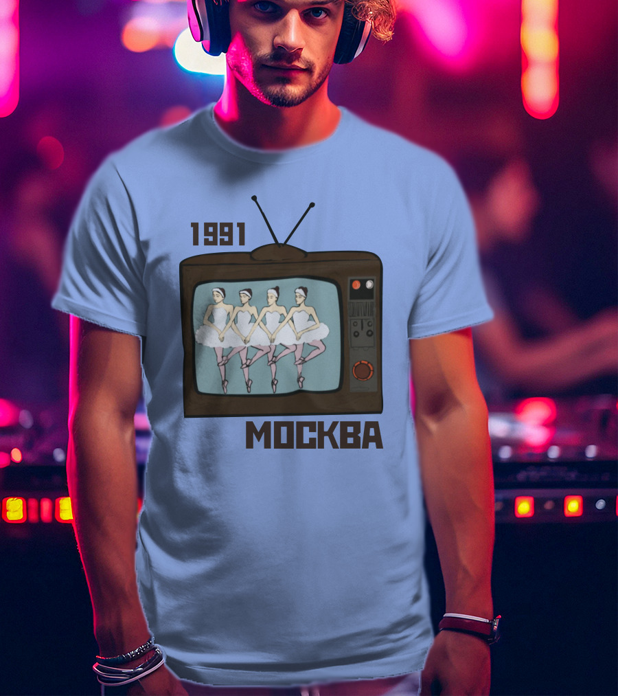 1991 Москва Ballet Television Soviet Visuals T-Shirt