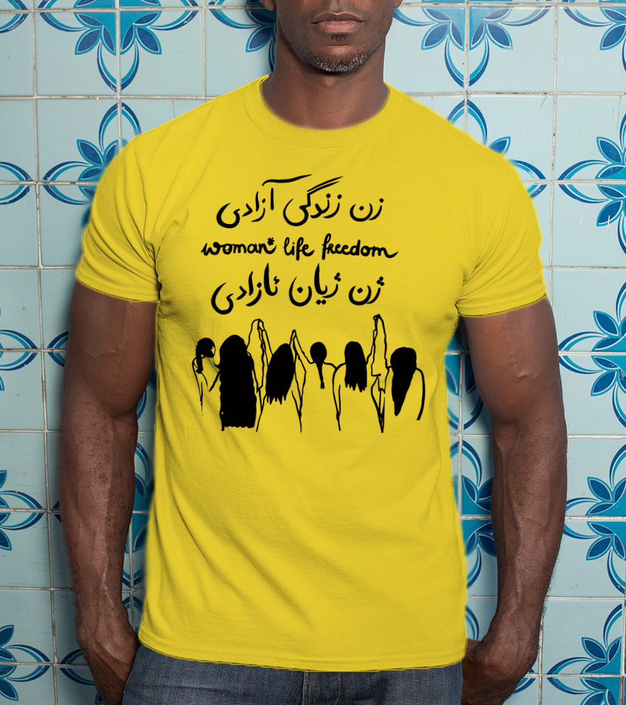 Thehouseofpod Woman Life Freedom زن زندگی آزادی زن ژیان ئازادی T-Shirt