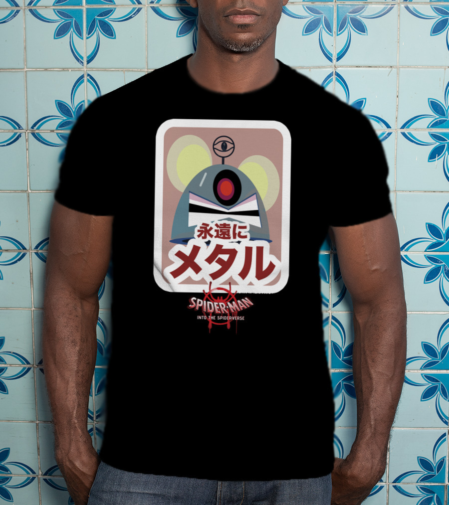 Spider-Man Into The Spiderverse Robot Mouse Metal T-Shirt