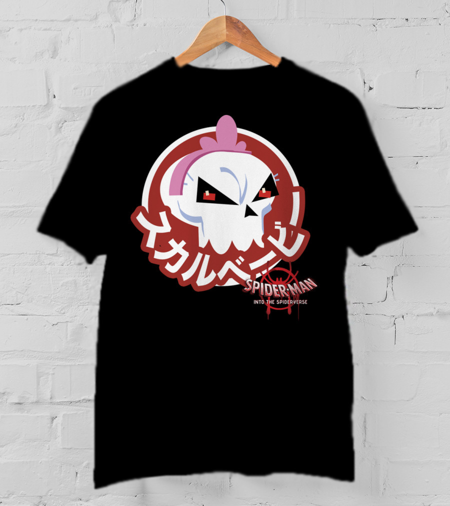 Spider-Man Into The Spider-Verse Skull Sticker Marvel T-Shirt