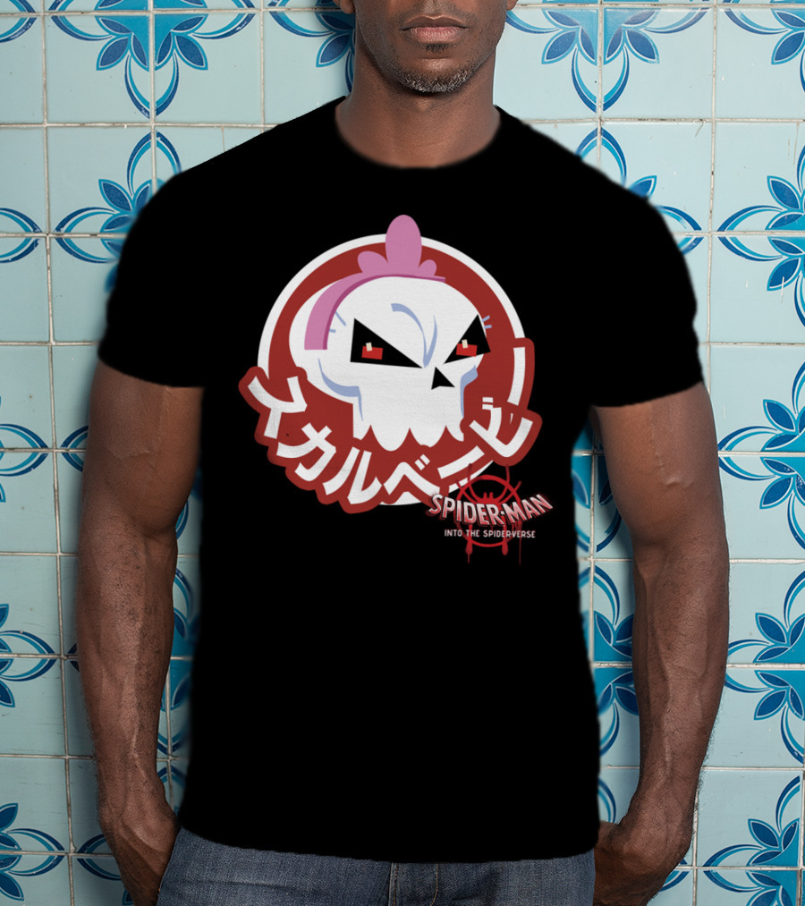 Spider-Man Into The Spider-Verse Skull Sticker Marvel T-Shirt