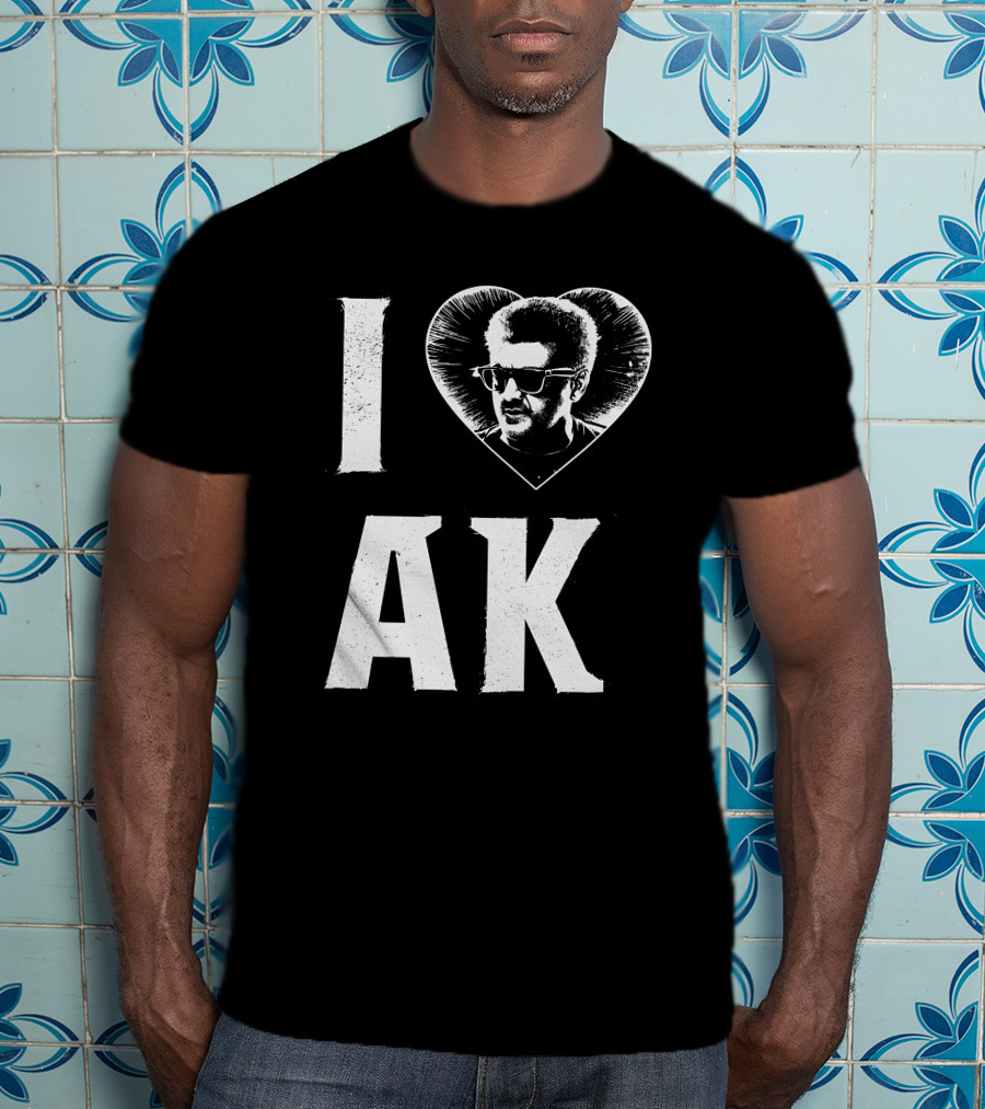 Fully Filmy I Heart AK T-Shirt