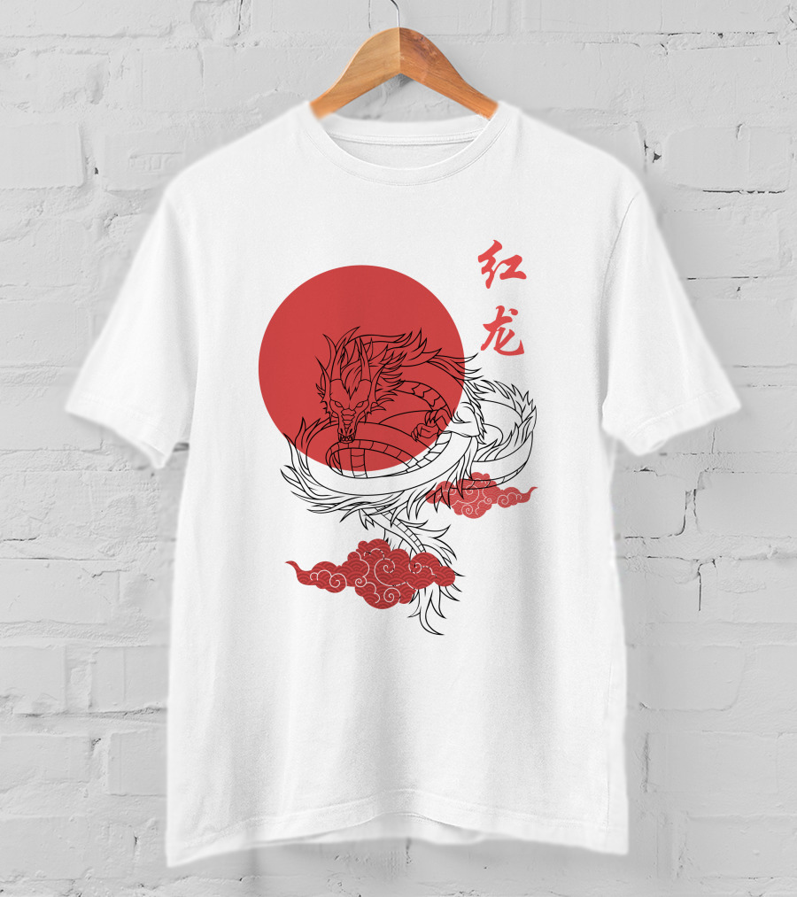 Red Dragon Asian Symbol With Sun And Clouds T-Shirt