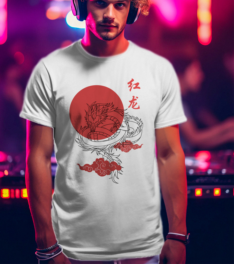 Red Dragon Asian Symbol With Sun And Clouds T-Shirt