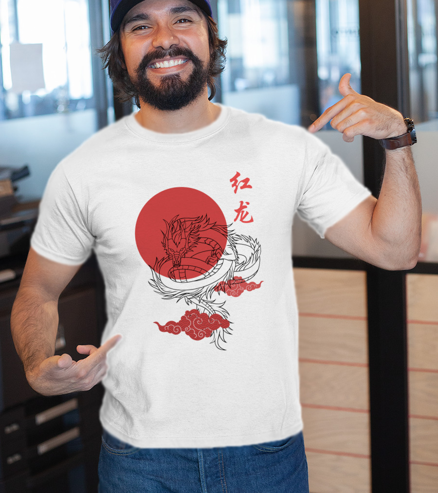Red Dragon Asian Symbol With Sun And Clouds T-Shirt