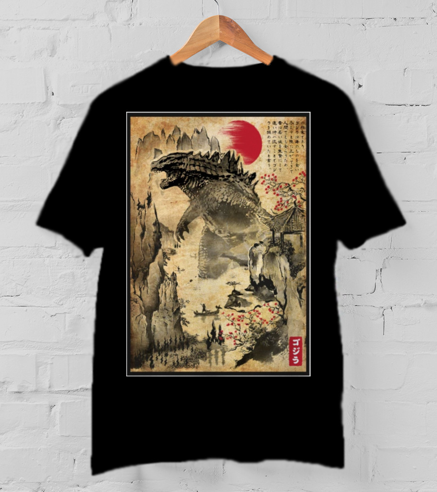 Gojira Japanese Woodblock Ukiyo-e Style With Red Sun And Cherry Blossoms T-Shirt