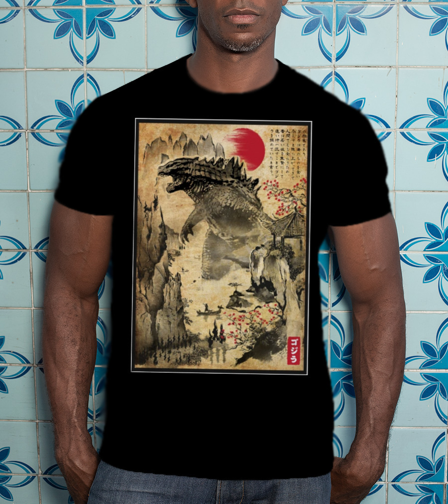 Gojira Japanese Woodblock Ukiyo-e Style With Red Sun And Cherry Blossoms T-Shirt