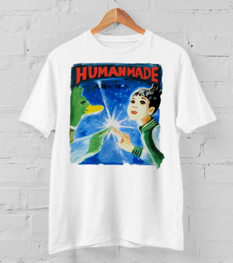 HUMAN MADE Keiko Sootome 9 Retro Space T-Shirt