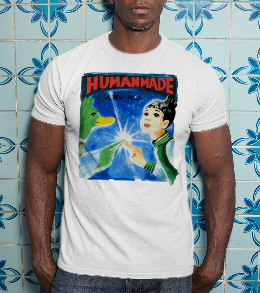 HUMAN MADE Keiko Sootome 9 Retro Space T-Shirt