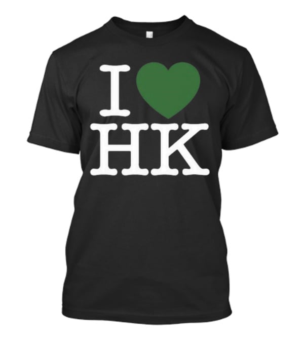 Robert Saleh I Love HK Green Heart T-Shirt