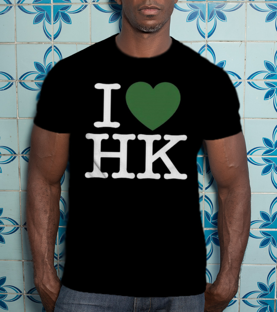 Robert Saleh I Love HK Green Heart T-Shirt