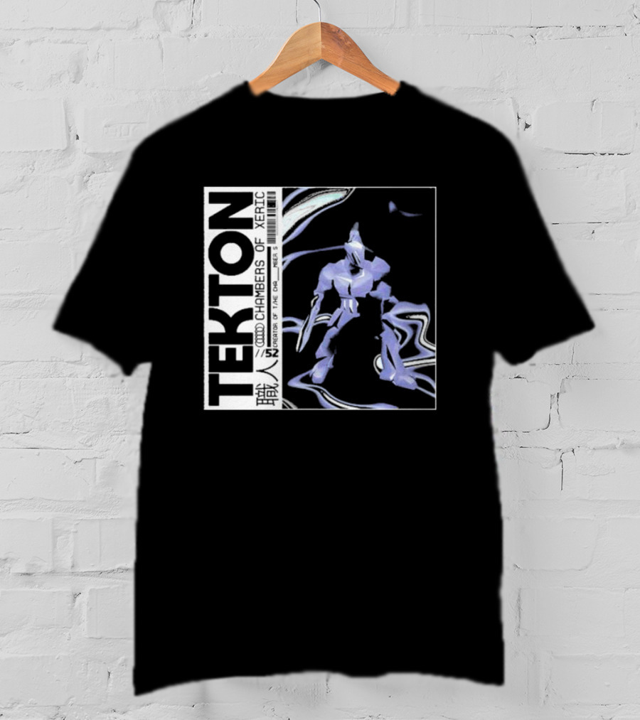 Tekton Chambers Of Xeric Guardians Of The Curved Blade T-Shirt