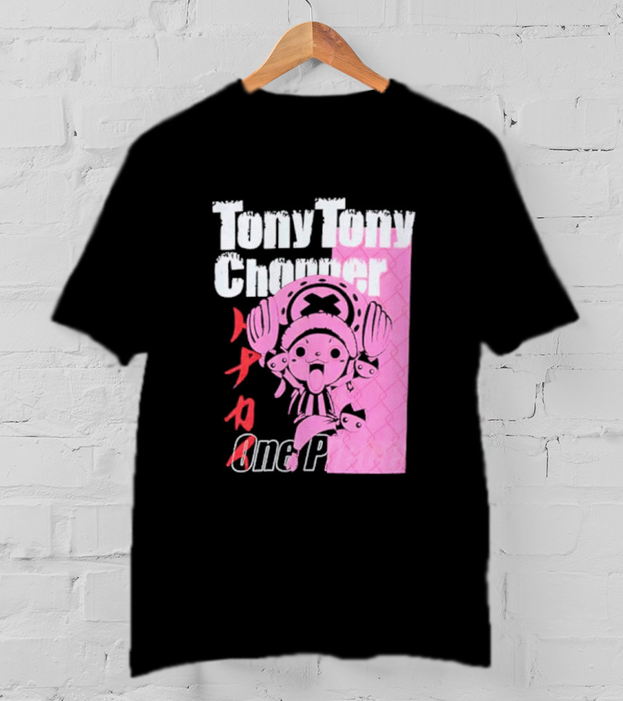 Tony Tony Chopper One Piece Pink Tonal Japanese Text T-Shirt