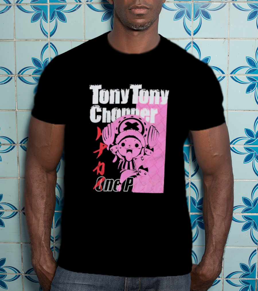 Tony Tony Chopper One Piece Pink Tonal Japanese Text T-Shirt