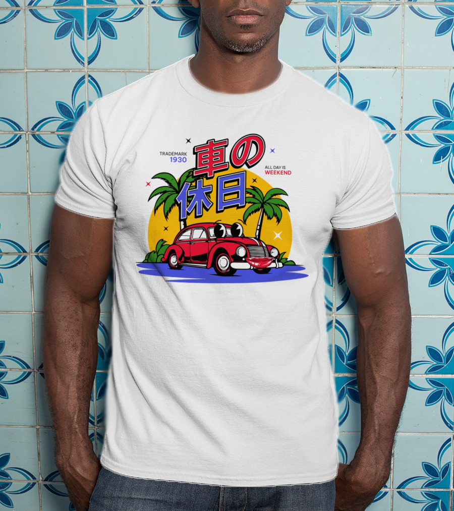 Trademark 1930 Car Holiday All Days Weekend Palm Trees T-Shirt