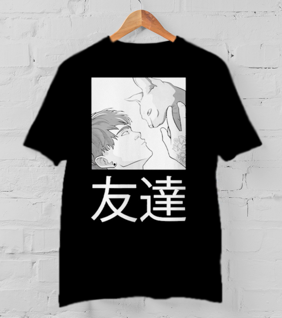 Cry Best Friends Tomodachi Cat Interaction Friendship Kanji Visual T-Shirt