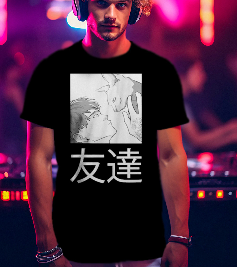 Cry Best Friends Tomodachi Cat Interaction Friendship Kanji Visual T-Shirt