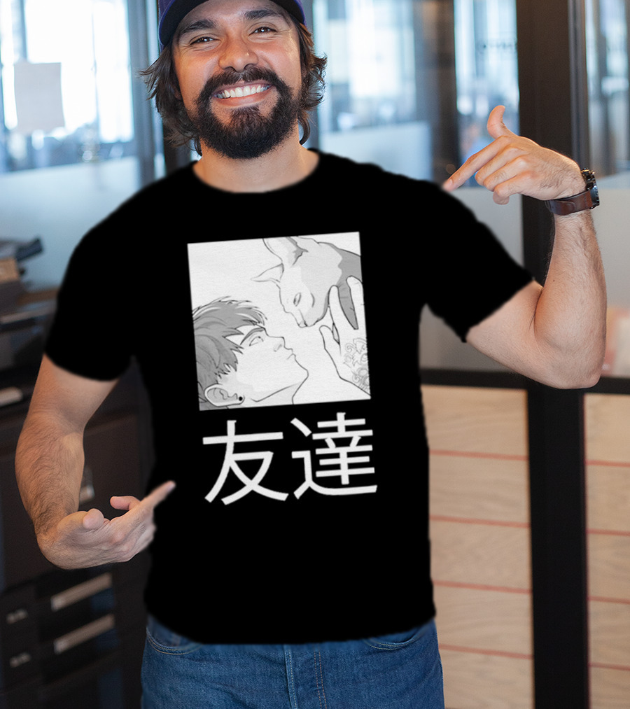 Cry Best Friends Tomodachi Cat Interaction Friendship Kanji Visual T-Shirt