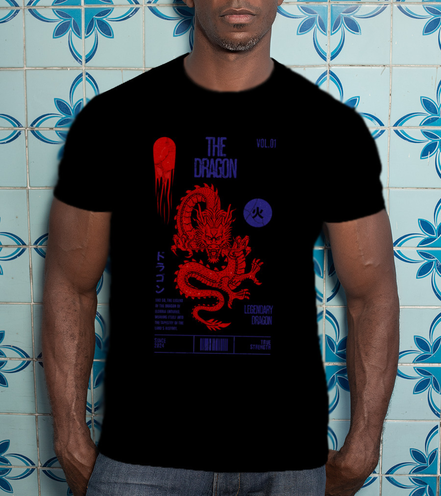 The Dragon Vol. 01 Legendary Fire Dragon Kanji Spirit Top Sticker T-Shirt