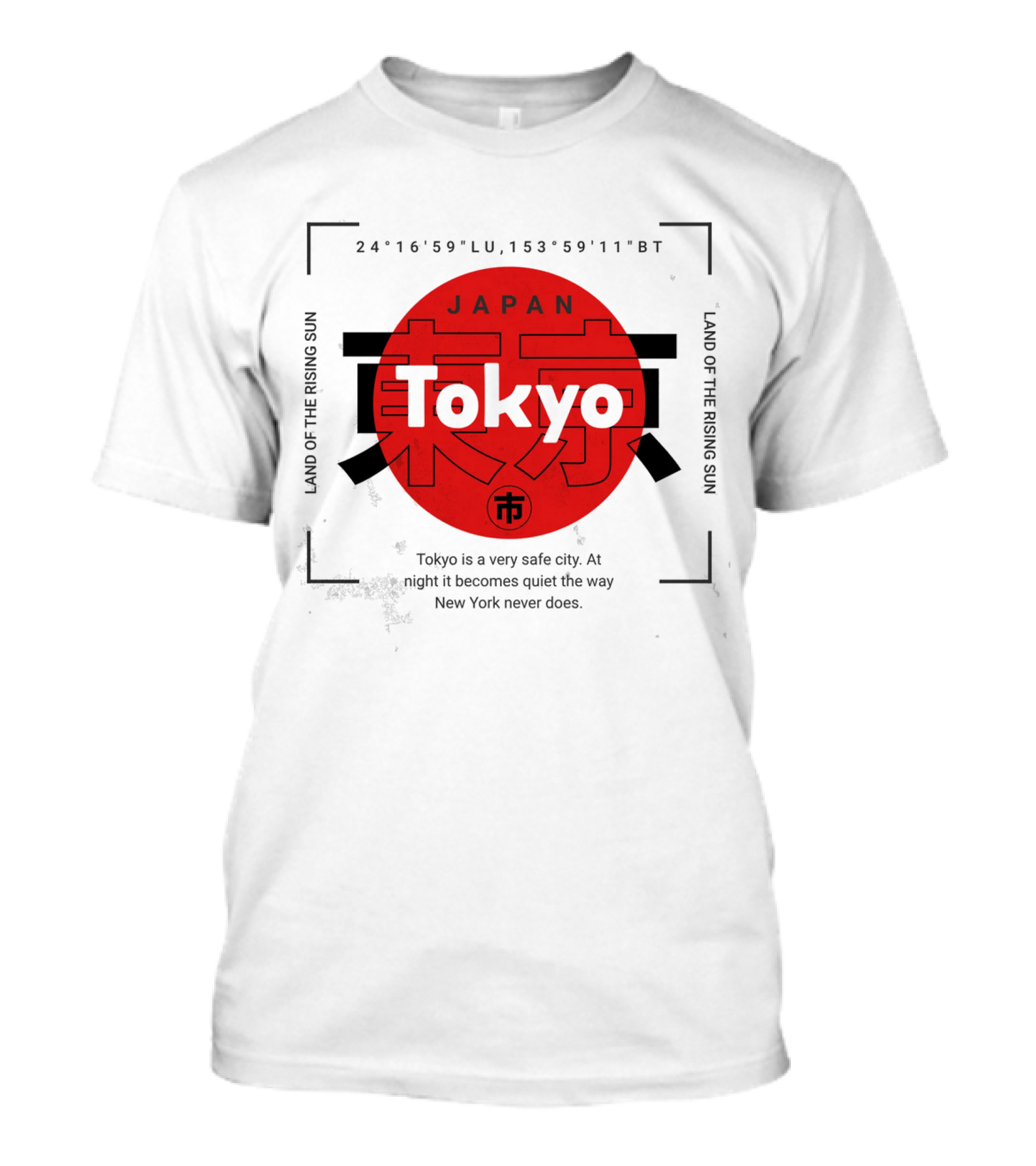 Tokyo Japan Land Of The Rising Sun Safe City Quiet Night T-Shirt